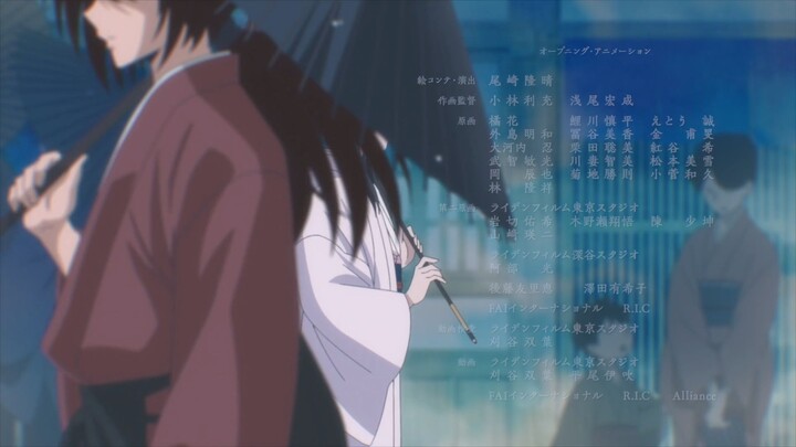 Rurouni Kenshin Meiji Kenkaku Romantan - Kyoto Douran Episode 11