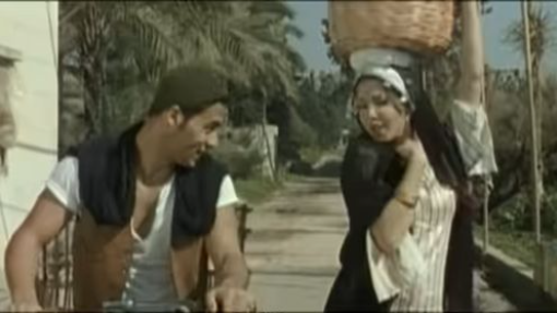 Nancy Ajram - Aah W Noss