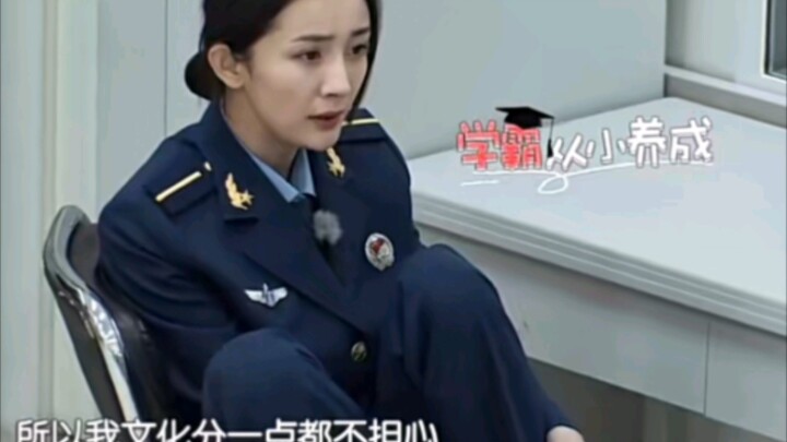 في عائلتنا، من لا يدخل جامعة تشينغهوا هو مجرد أحمق.