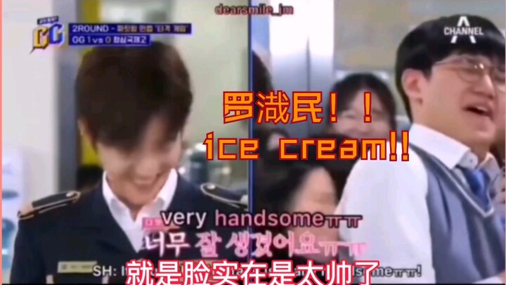 [Roh Je-min] Those Xizhenqiang fans who’re crazy about Nana-chan!! Roh-Na’s face truly appeals to bo