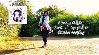 Dancing the dance “Dolphin of Oh my girl” in shinobu cosplay !!