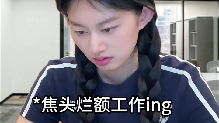 When My Sister Suddenly Became a Richie