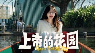 在上帝的后花园，却要把盘子都舔干净！？｜新西兰基督城4K