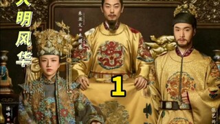 Mari kita tinjau kembali kemegahan Dinasti Ming
