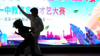 玉中之是你们想的那个危险派对！！（2个女生噢）