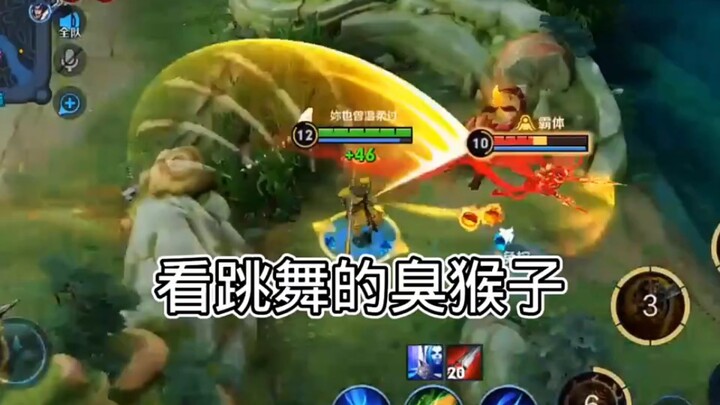 What if you can't find me if you don't follow me?! #Game#Who can stand this#You got it by your stren