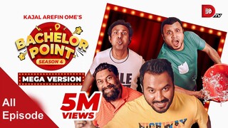 Bachelor Point Season 5 | All Episode | Kajal Arefin Ome | Chashi | Marzuk | Polash | Shimul 2025