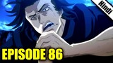 Black Clover Episode 86 Explained in Hindi