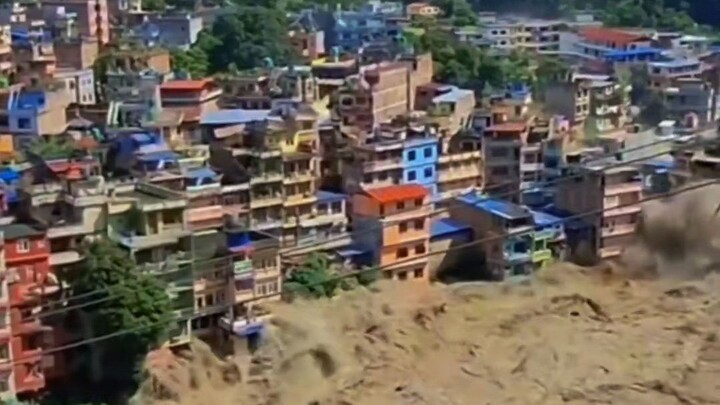 Nepal ko Awostha