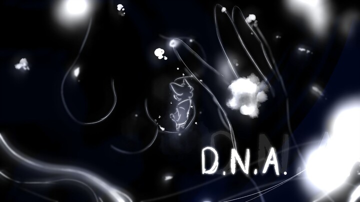 DNA/MAP Bagian-33