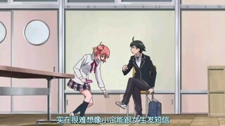 【春物】大老师名言名场面合集回顾
