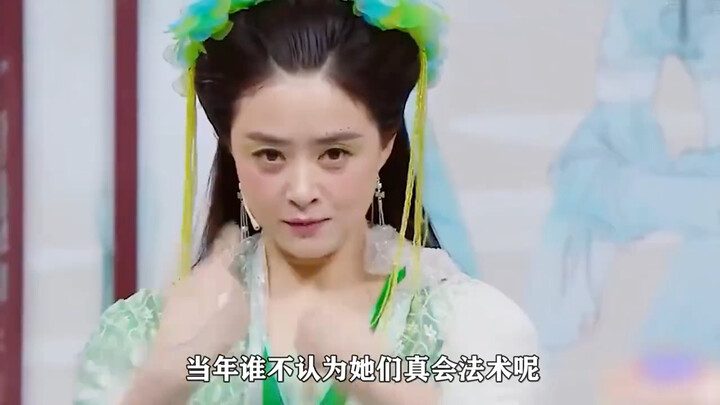 After watching “The Seven Fairies,” I finally realized that wire-work stunts could be this ethereal!