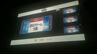 [VIETSUB] HOLIDAY IN OSAKA DAY 3 2025 - SEVENTEEN