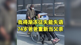 Năm 12 tuổi, tôi rời nhà đến trường múa nội trú, sau khi tốt nghiệp cao học thì liên tục theo đoàn m