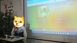 在日语班上唱无职转生op