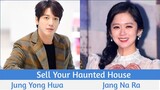 "Sell Your Haunted House" Upcoming K-Drama 2021 | Jung Yong Hwa, Jang Na Ra
