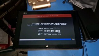 Fujitsu Arrows Tab Q506 BIOS Update