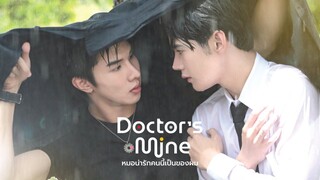 Dסςէσr M!ղэ Ep 06 (sub indo)