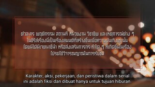 🌕 Moonlight Chicken 🐥 ep 01