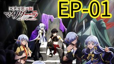 The Apocalypse Bringer Mygnora || S1 || EP-01
