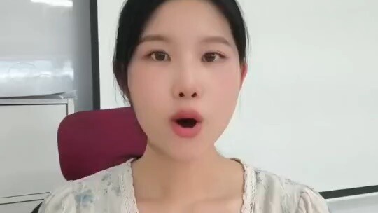 钱 ngēn เงิน