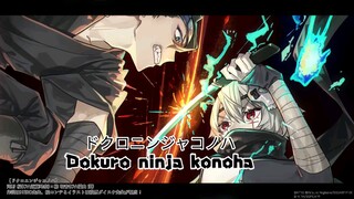 Dokuro ninja konoha- 「ドクロニンジャコノハ」-Horimiya piece Eding ep7-AMV/MAD