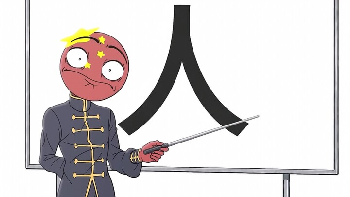 How hard is it for foreigners to learn Chinese?