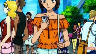 一个有超能力，一个有钞能力