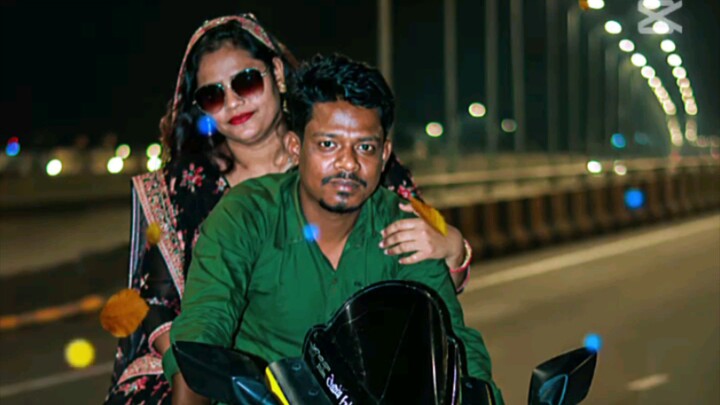 তুমি ❤️শুধুই❤️ আমার ❤️