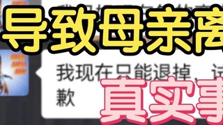 ประสบการณ์จริงของนักฟิกเกอร์! ฉันหวังว่าวงกลมจะสะอาด และหวังว่าคุณจะจำตัวเองได้!