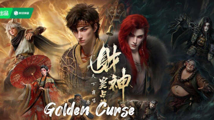 Golden Curse Dou Zhanlong Eps 06 Ind Subtitle