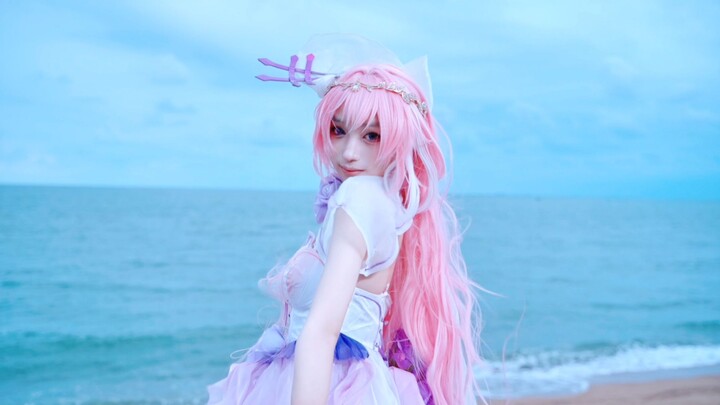 Happy Birthday, Aelithia