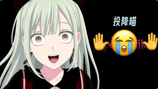 After watching the fourth episode, all the up predictions were wrong, a real record of breaking defe