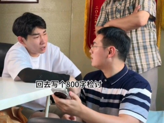 “Thiên đạo hữu hảo luân hồi, thương thiên liệu có tha cho ai!” #Lý Tông Hằng
