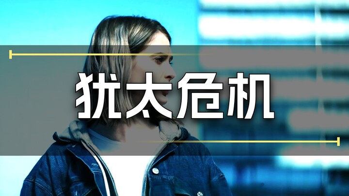 I thought he was here to save people, but turns out it would’ve been better if he hadn’t!