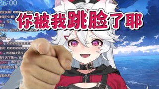 呜米：什么变态啊为什么还会高兴？！