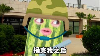 年轻的士兵渴望建立功勋