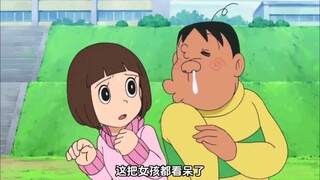 哆啦A梦新番：大雄小夫帮胖虎和女孩搭讪，结果三人变成傻子