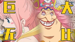 Saya sebenarnya menghitung ukuran tubuh Shirahoshi dan Big Mom di "One Piece"