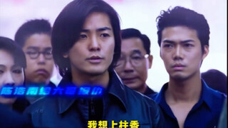 陈浩南能混起来，全靠什么？