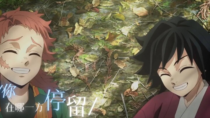 "شينتو، إذا لم تكن هنا، يكرهونني جميعًا"