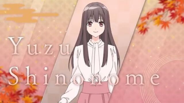 The Ogre's Bride| 2026