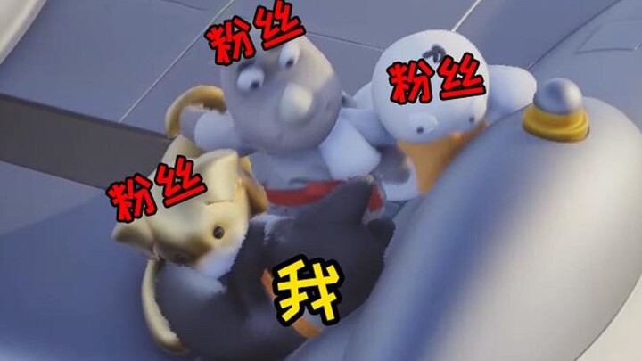 The game’s great, but you might get so mad at the fans while playing that you’ll want to throw your 