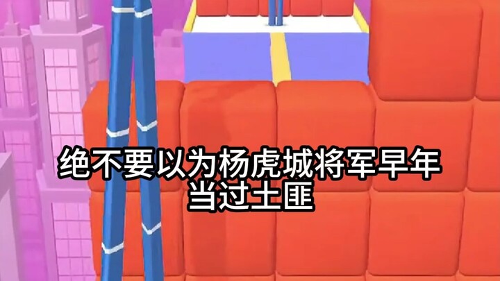 Opening "Red Star Over China" in the style of tweets...