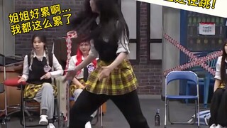 「冬柚」| 当柳智敏在台前跳舞时金玟庭在做什么