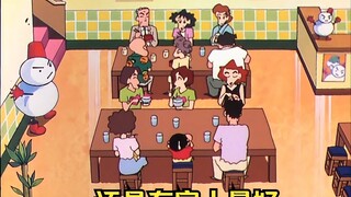 外公抽中大奖请客，小白快被饿死了