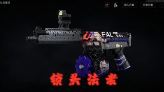 Kamo isn't just about nerves and big gold; it's also about the golden spirit.