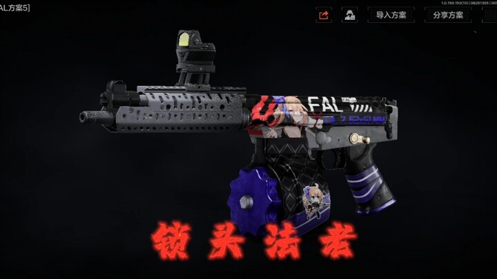 كارمو لا يقتصر فقط على الأعصاب والذهب الكبير، بل هناك أيضًا الروح الذهبية.