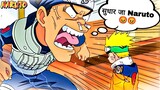 Naruto Funny Moment 😂 in Hindi Dubbed {sony yay} || Naruto New Funny moments in Hindi Dubbed 🔥