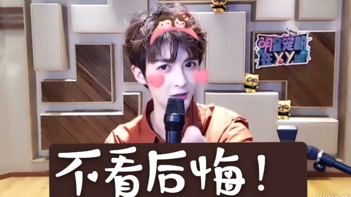 【กวนลี่】การเต้นคัฟเวอร์เพลง "Jile Jingtu" ที่สดใสที่สุดในวงการบันเทิงจีนเลยก็ว่าได้!!